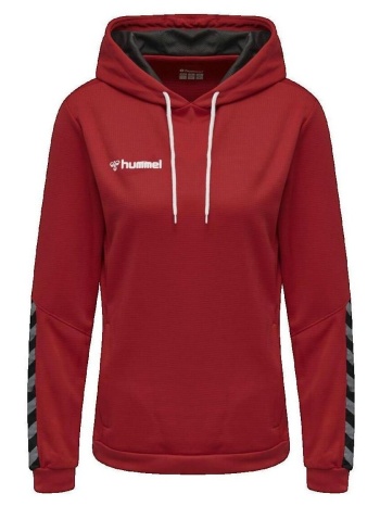 φούτερ hummel sweat à capuche hmlauthentic poly hoodie