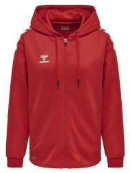 φούτερ hummel sweat à capuche zippé hmlcore xk poly pour femme |