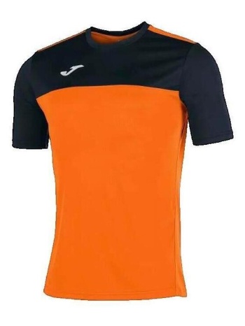 t-shirt με κοντά μανίκια joma t-shirt winner marron |