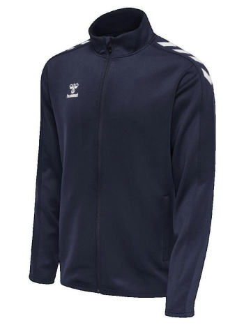 ζακέτα hummel veste de survêtement core xk poly |