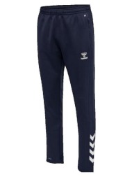φόρμες hummel pantalon ...