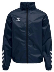 σακάκια hummel veste hmlcore xk spray jacket |