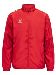 μπουφάν hummel veste hmlcore xk micro zip rouge |