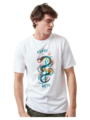 t-shirt με κοντά μανίκια altonadock t-shirt slim fit blanc |