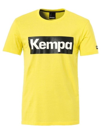 t-shirt με κοντά μανίκια kempa t-shirt promo manches