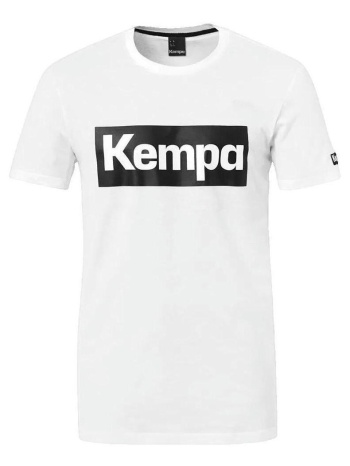 t-shirt με κοντά μανίκια kempa t-shirt promo blanc |