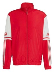 ζακέτα adidas veste de survêtement squadra 25 rouge |