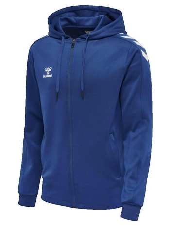 ζακέτα hummel veste de survêtement core xk bleu |