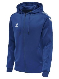 ζακέτα hummel veste de survêtement core xk bleu |