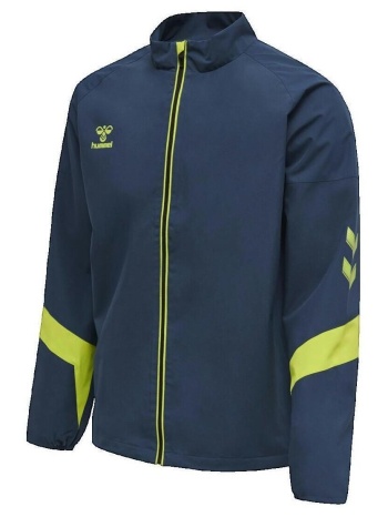 ζακέτα hummel veste hmllead stretch déperlante |