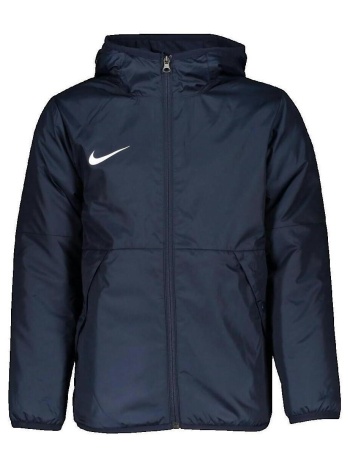 μπουφάν nike veste therma repel park |