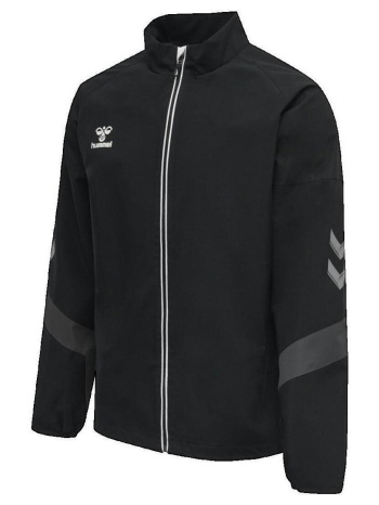 σακάκια hummel veste lead training |