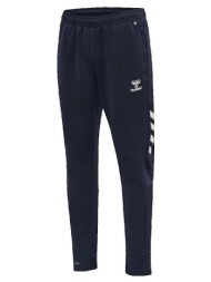 φόρμες hummel pantalon ...