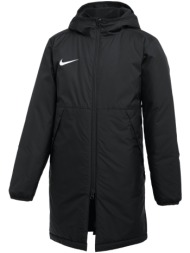 παρκά nike repel park 20 jr jacket |