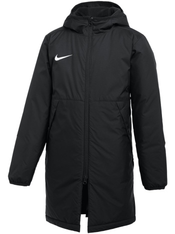 παρκά nike repel park 20 jr jacket |
