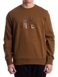 αθλητικό t-shirt diesel ...