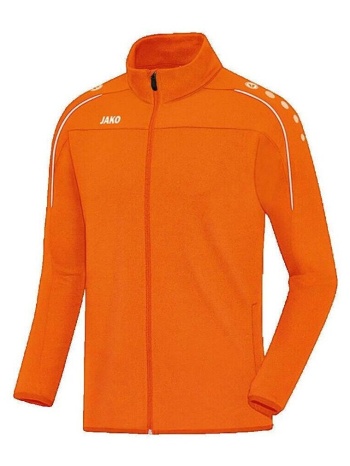 ζακέτα jako veste classico d`entraînement orange |