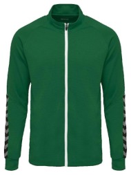 ζακέτα hummel veste authentic poly zip |