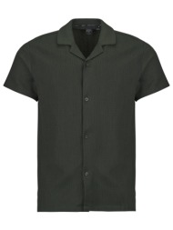 πουκάμισο με κοντά μανίκια le temps des cerises laris