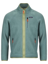 fleece patagonia m`s retro pile jacket