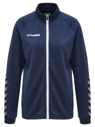 σακάκια hummel veste authentic poly zip |
