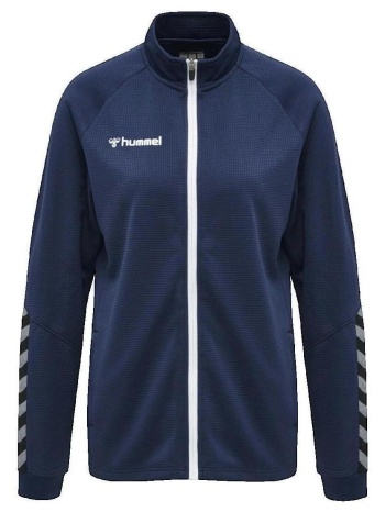 σακάκια hummel veste authentic poly zip |