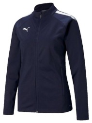 ζακέτα puma veste teamliga bleue |
