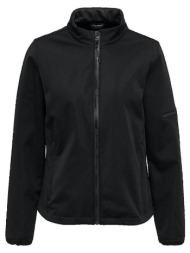 σακάκια hummel veste ...