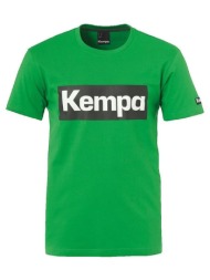t-shirt με κοντά μανίκια kempa t-shirt promo vert |