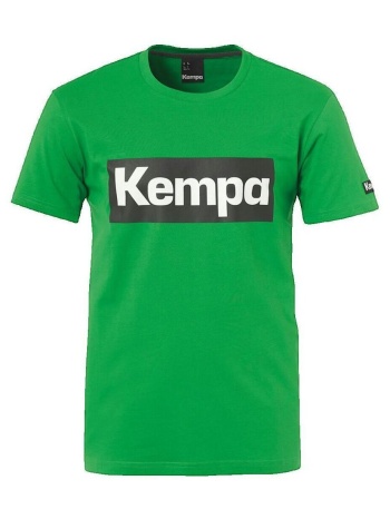 t-shirt με κοντά μανίκια kempa t-shirt promo vert |