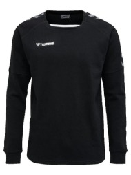 αθλητικό t-shirt hummel ...