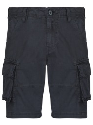 shorts & βερμούδες superdry core cargo short