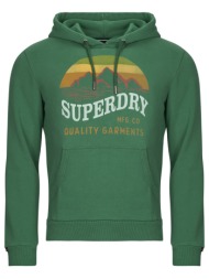 t-shirt με κουκούλα ...