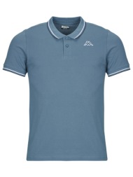 πόλο με κοντά μανίκια kappa ezio2