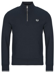 αθλητικό t-shirt fred perry half zip sweatshirt