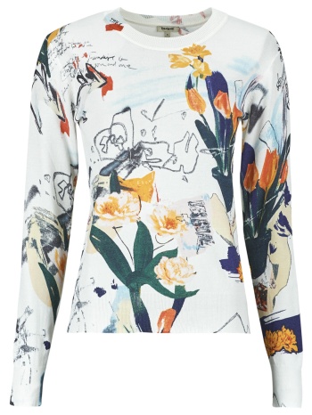 πουλόβερ desigual nantes lacroix