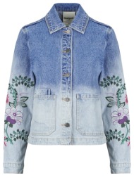 τζιν μπουφάν/jacket ...