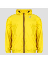 αντιανεμικά k-way le vrai 4.0 claude 100% nylon recycled