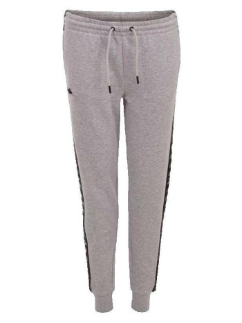 φόρμες kappa pantalon jante gris |