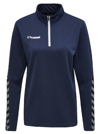 φούτερ hummel sweatshirt hmlauthentic half zip pour femme |