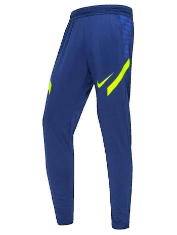 φόρμες nike strike 21 |