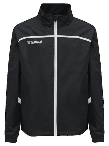 ζακέτα hummel veste de survêtement hmlauthentic noire |