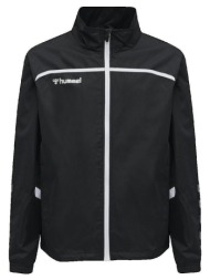 ζακέτα hummel veste de survêtement hmlauthentic noire |
