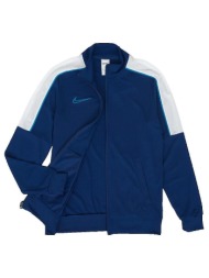 ζακέτα nike academy |