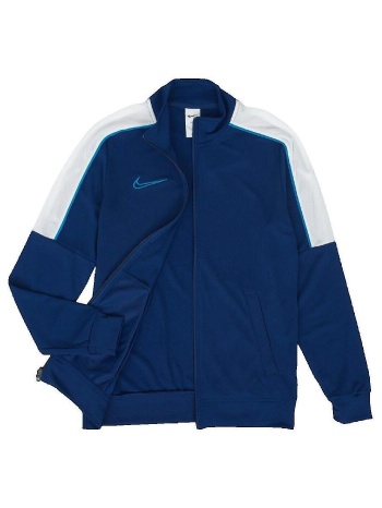 ζακέτα nike academy |