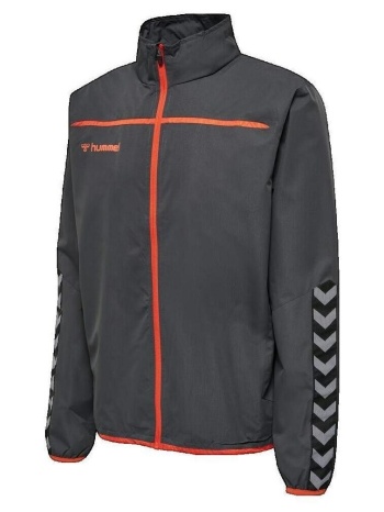 ζακέτα hummel veste d`entraînement hmlauthentic training