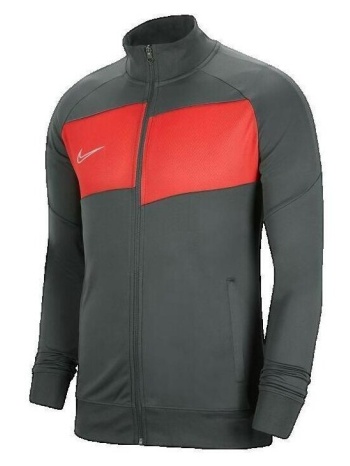 ζακέτα nike veste academy pro dri-fit |