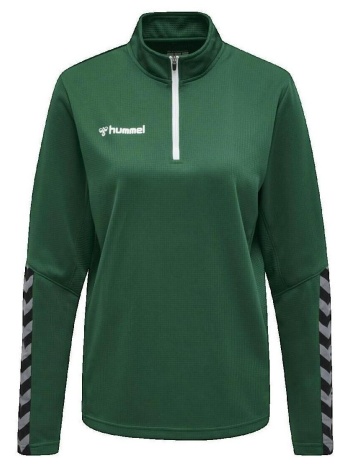 αθλητικό t-shirt hummel sweat authentic half zip femme |