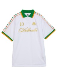 πόλο με κοντά μανίκια kappa polo manches courtes 222 banda notilox |