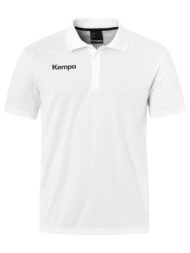 πόλο με κοντά μανίκια kempa polo manches courtes poly |